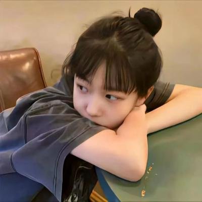 向死神报到